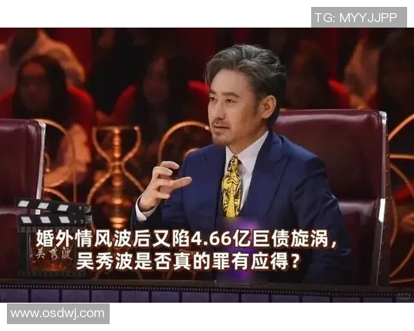 外国足球球星因出轨事件引发舆论风波揭露不为人知的私生活内幕 外国足球球星因出轨事件引发舆论风波揭露不为人知的私生活内幕