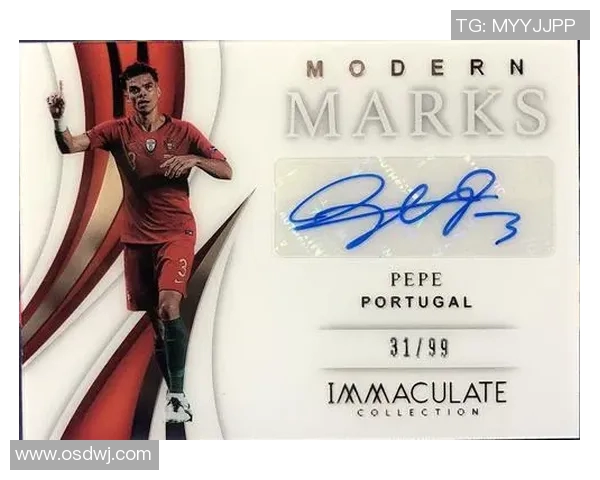 咪咕足球球星卡市场价格分析及投资价值探讨 咪咕足球球星卡市场价格分析及投资价值探讨