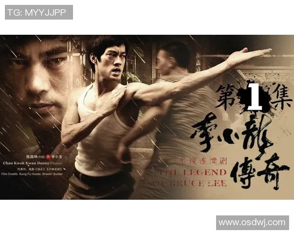 少林足球星期天几点播出 热门节目时间安排解析