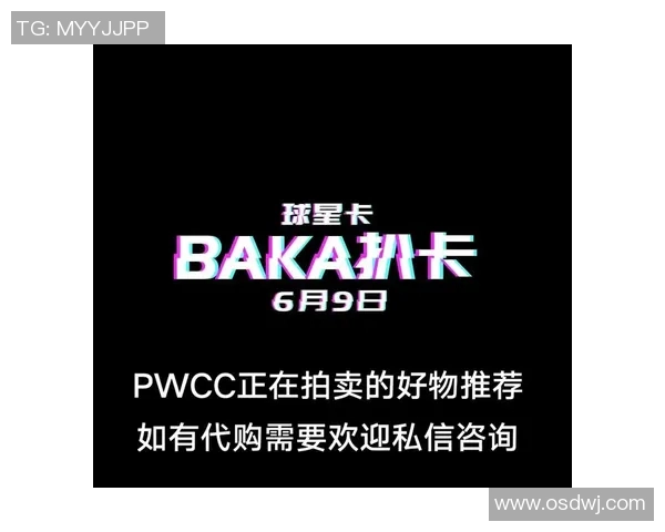 1元买足球球星卡还能买到什么 这些意想不到的好物你一定不知道 1元买足球球星卡还能买到什么 这些意想不到的好物你一定不知道