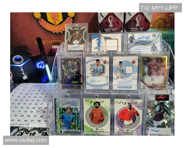 足球卡片拆包揭秘 如何通过开包收集球星卡并提升收藏价值