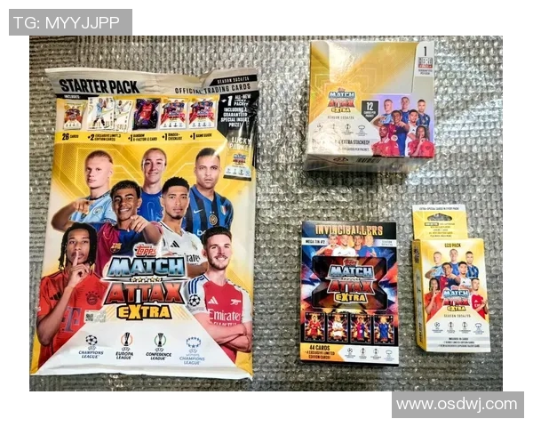 球星卡足球新手入坑指南揭秘一张卡大概需要花费多少钱 球星卡足球新手入坑指南揭秘一张卡大概需要花费多少钱