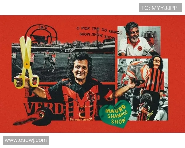 足球传奇与迪拜塔共舞全球瞩目 足球明星背后的卓越人生与成就