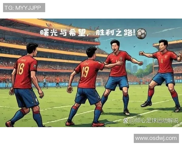 足球巨星签名的独特魅力解析及其背后的个性与故事