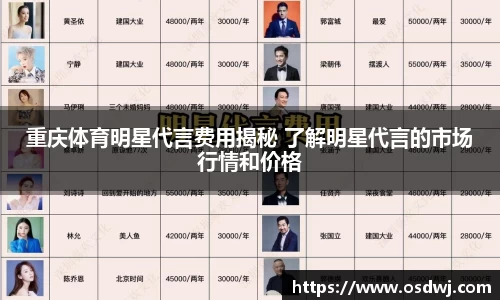 江南体育官方网站