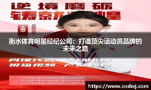 江南体育官方网站