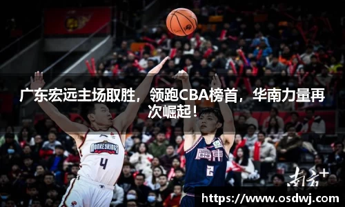 jn江南·体育登录入口