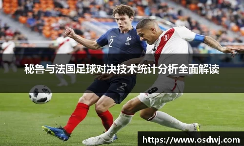 jn江南·体育登录入口