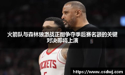 jn江南·体育登录入口